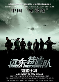 外出卖菜的大婶
